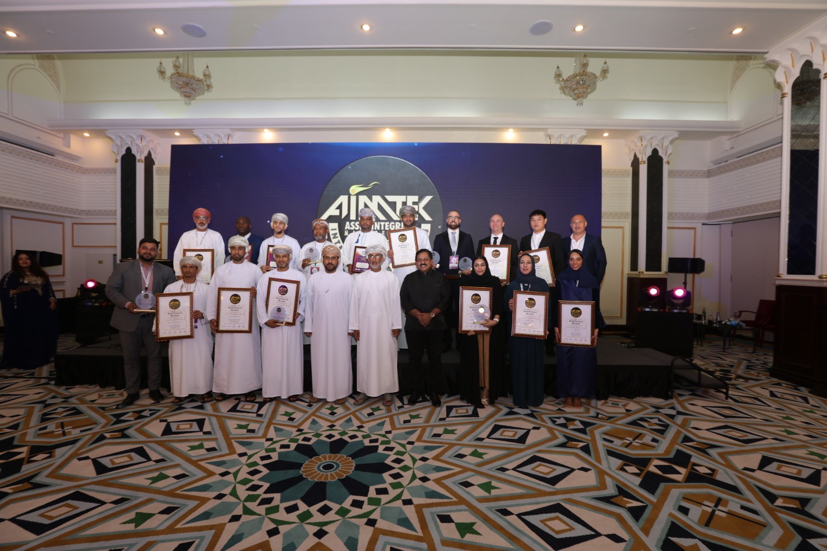 AIMTEK OMAN 2023 | Awards